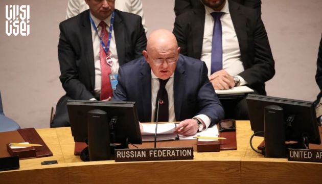 روسیه قطعنامه سازمان ملل درباره ضمیمه اوکراین را وتو کرد؛ چین رای ممتنع داد