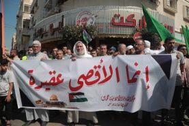 تظاهرات فلسطینی‌ها در غزه علیه موج خشونت‌های رژیم صهیونیستی