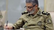 پیام تبریک فرمانده کل ارتش به مناسبت پیروزی تیم ملی ایران