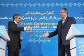 توافق ایران با  آژانس بین‌المللی انرژی اتمی