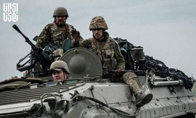 اوکراین ضد حمله خود را آغاز کرده است