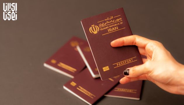 پاسپورت ایران چقدر اعتبار دارد؟