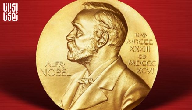 کمتر از یک هفته تا اعلام برندگان جایزه نوبل ۲۰۲۳