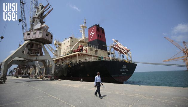 حادثه امنیتی جدید در سواحل یمن