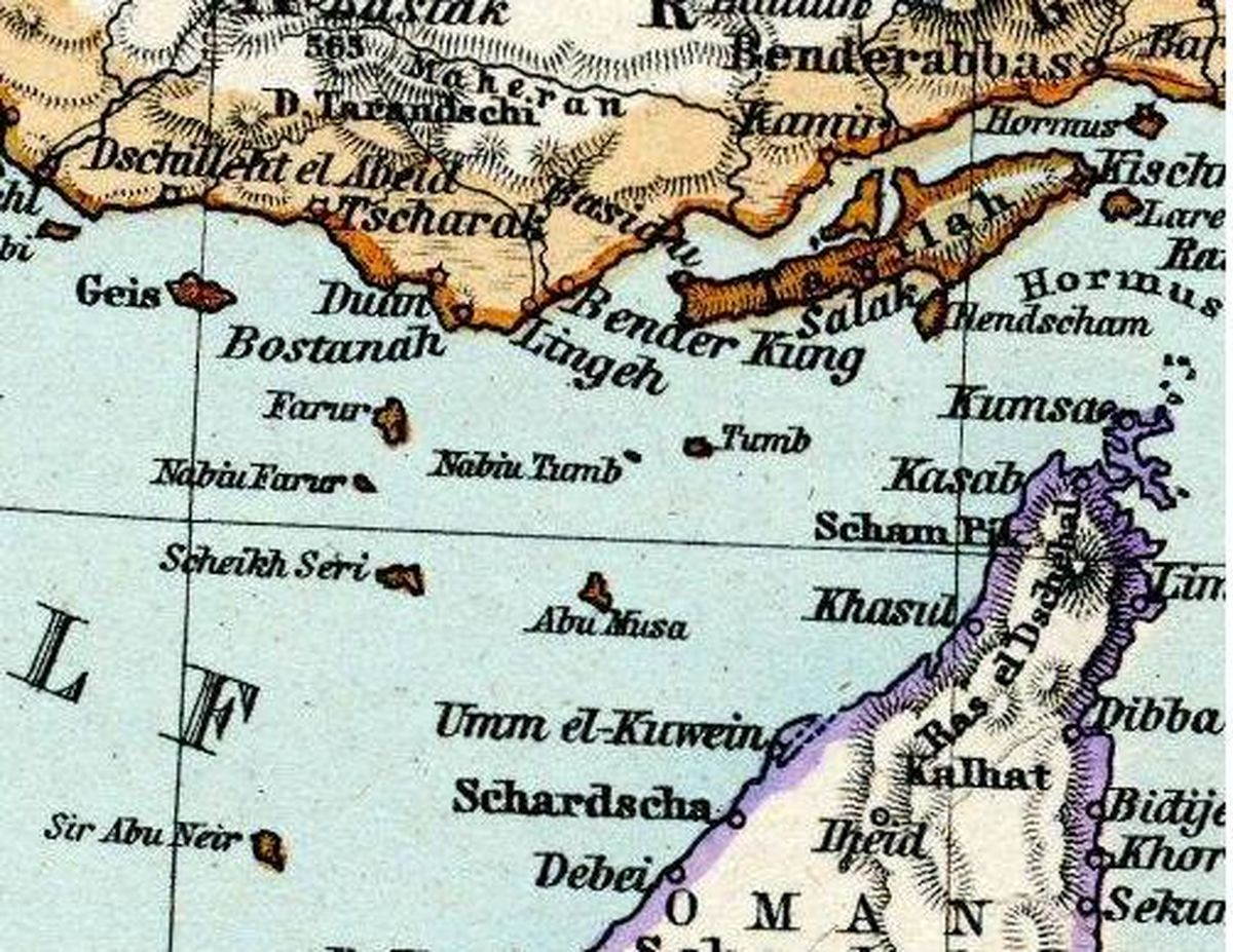 ریشه‌های تاریخی اختلاف بر سر مالکیت جزایر سه‌گانه؛ از رد پای پرتغال، بریتانیا و هلند تا تشکیل 